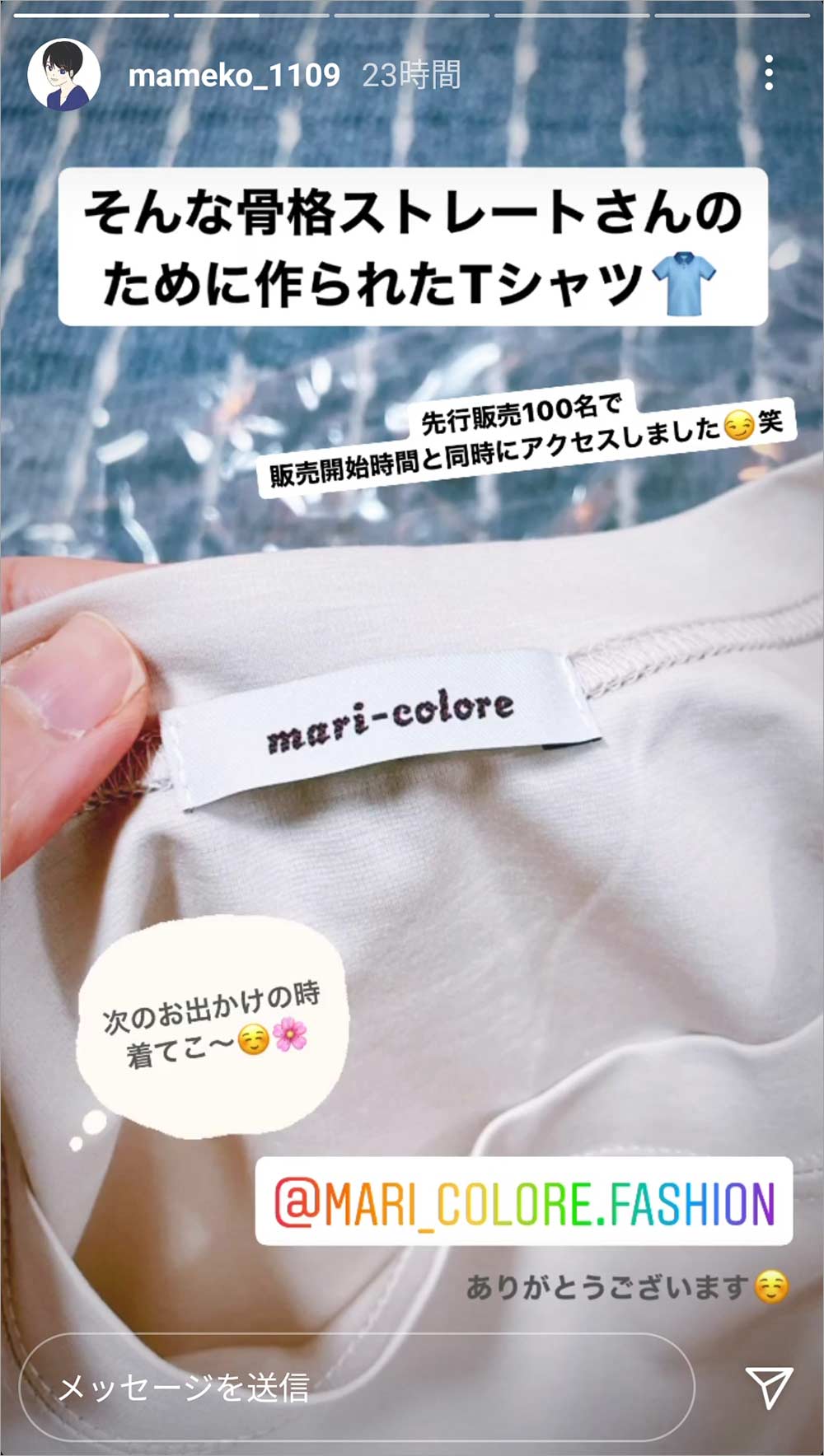 レビュー