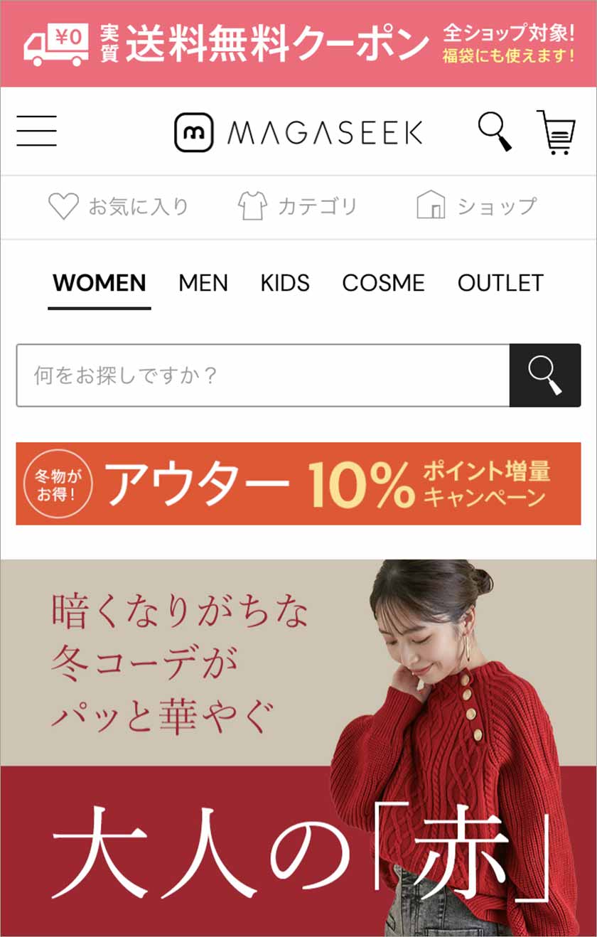 シャネル,CHANEL,バッグ,ブランドバッグ