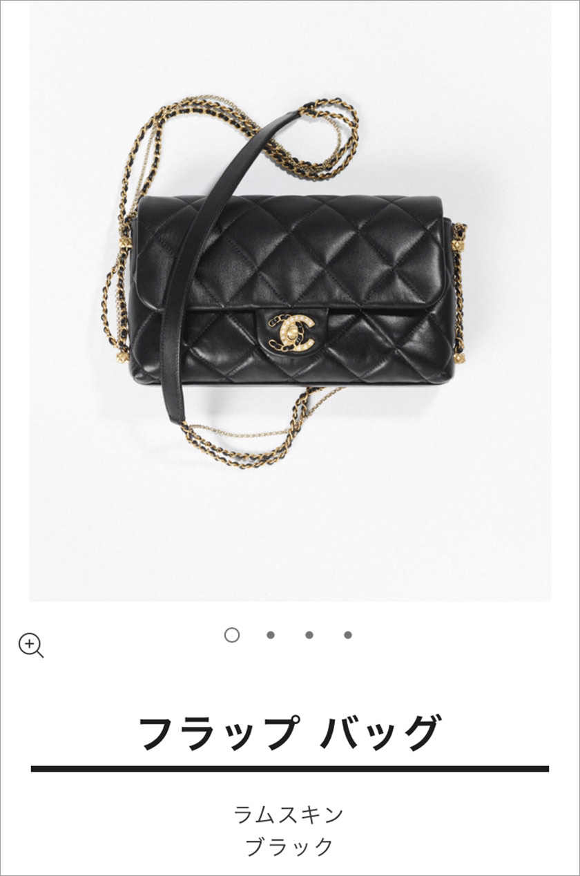 シャネル,CHANEL,バッグ,ブランドバッグ