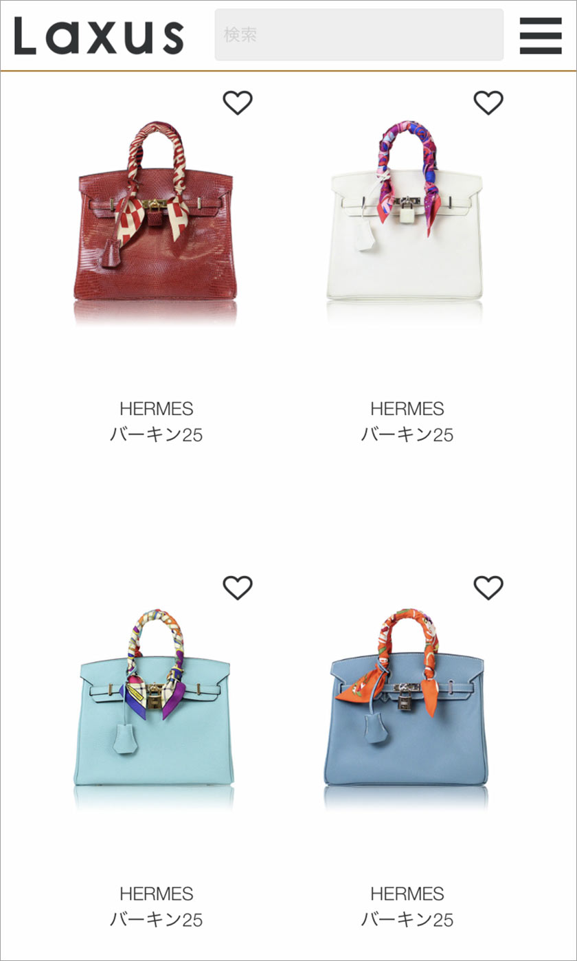 エルメス,hermes,バッグ,ブランドバッグ