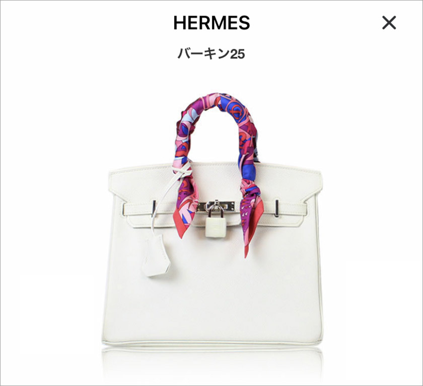 エルメス,hermes,バッグ,ブランドバッグ