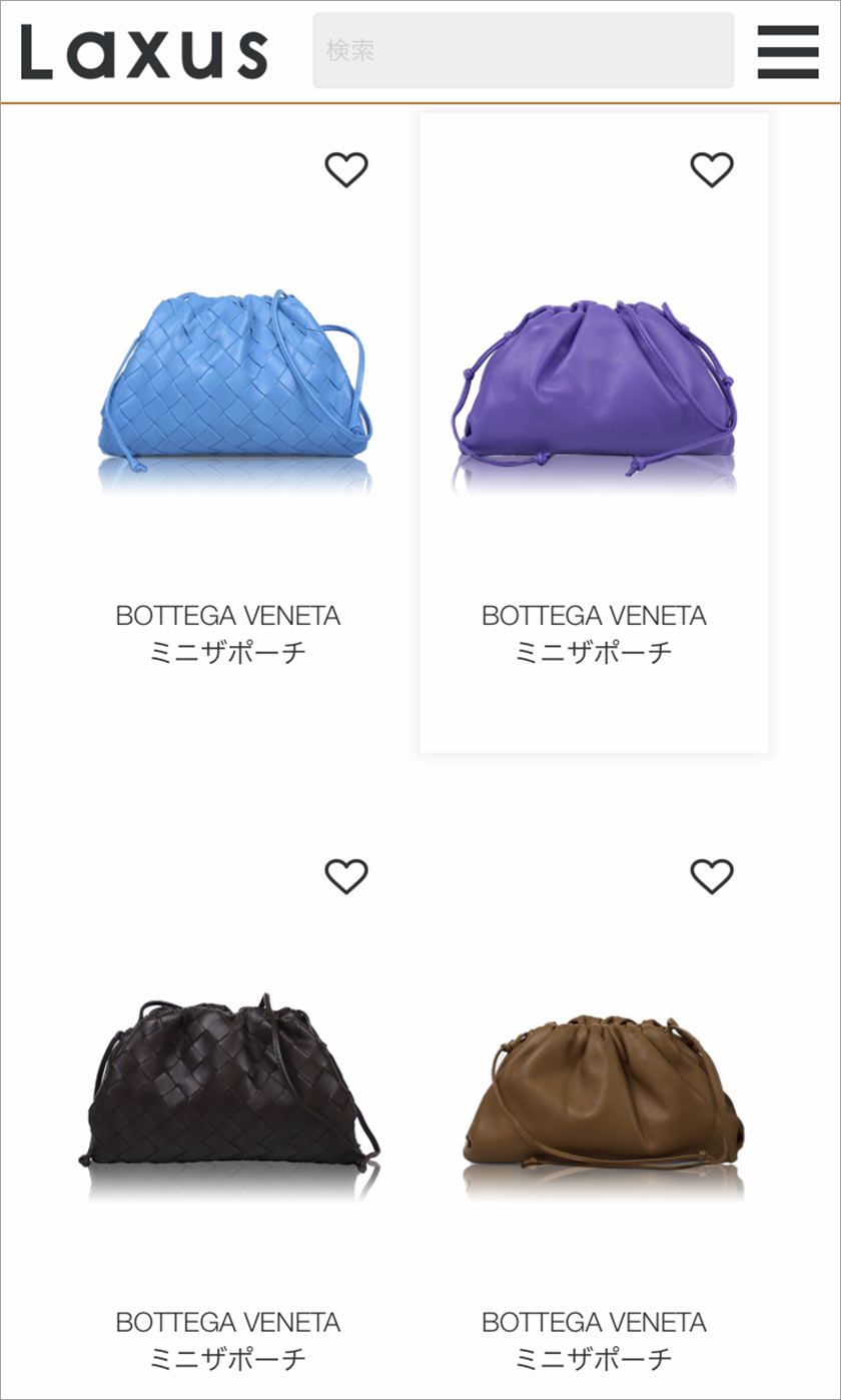 ボッテガヴェネタ,ボッテガ,BOTTEGAVENETA,,バッグ,ブランドバッグ