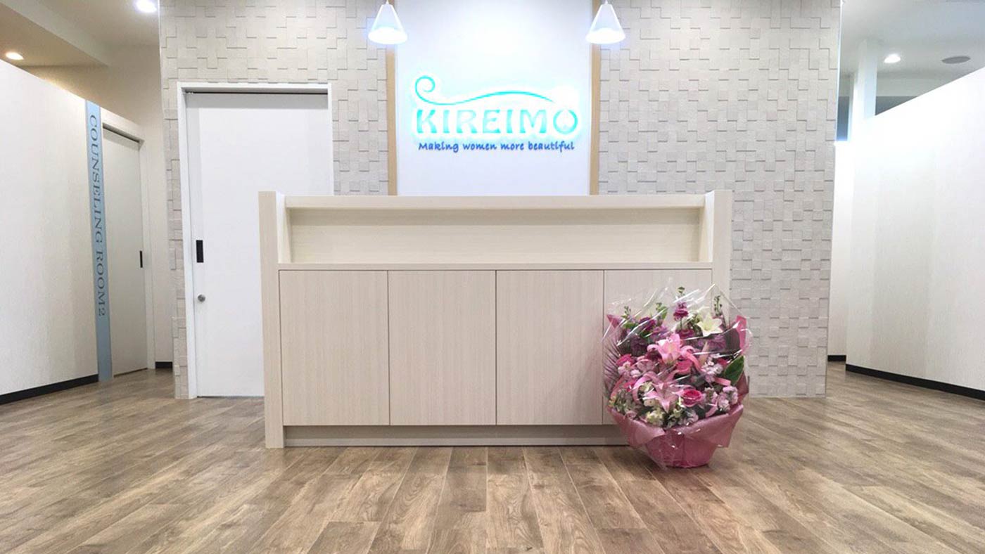 キレイモ,脱毛,脱毛サロン,良い口コミ