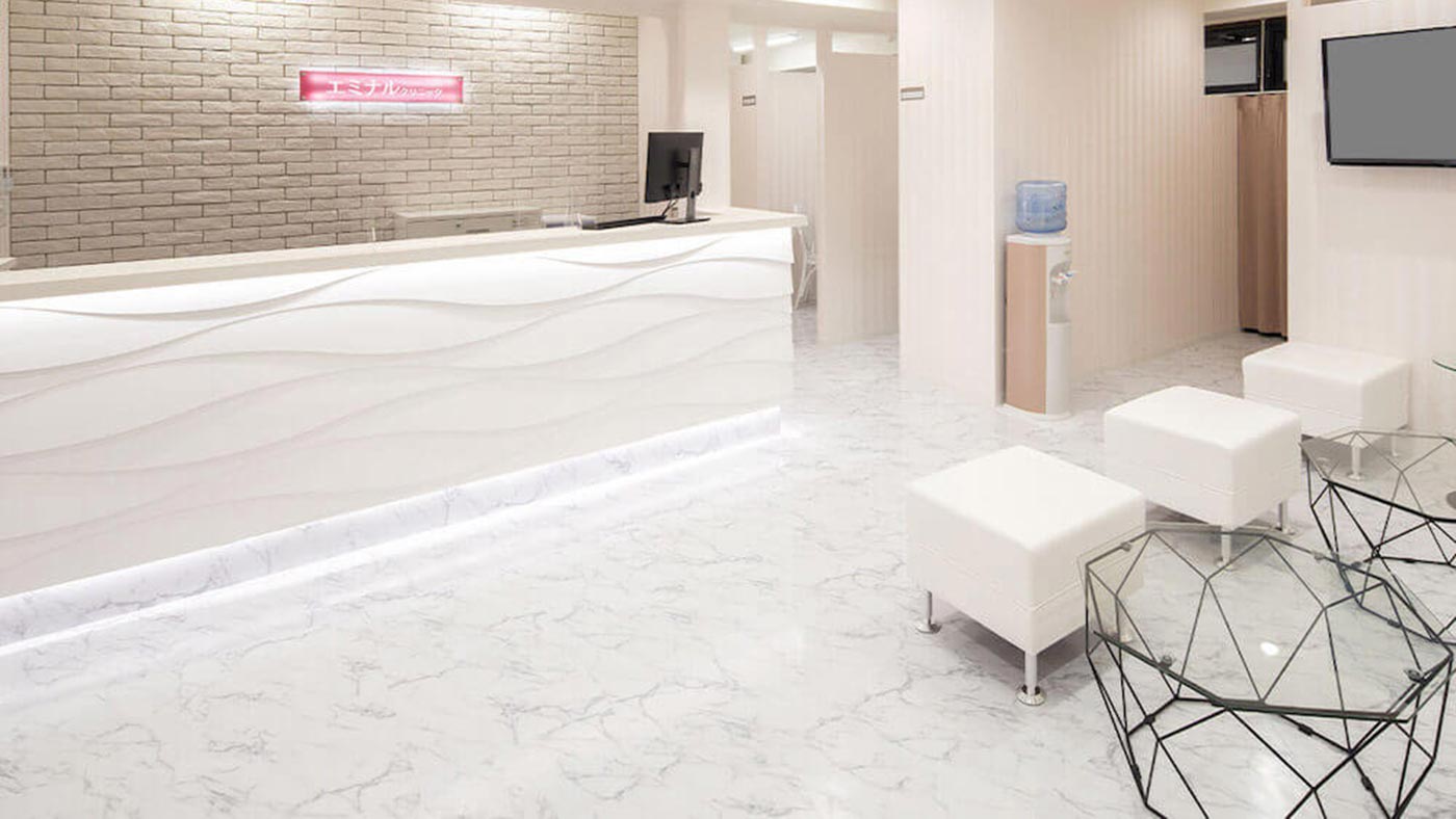 エミナルクリニック,脱毛,脱毛クリニック,