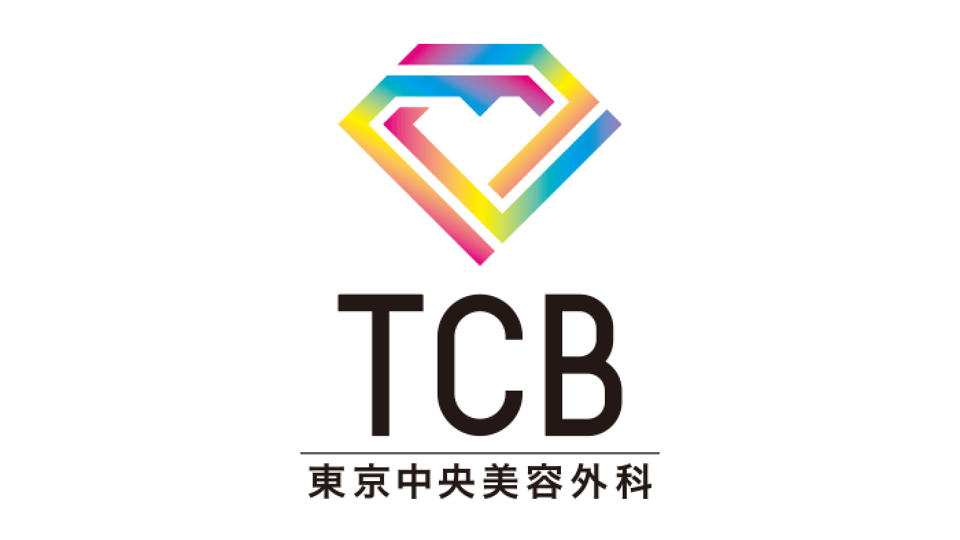 TCB,東京中央美容外科,脱毛,脱毛クリニック