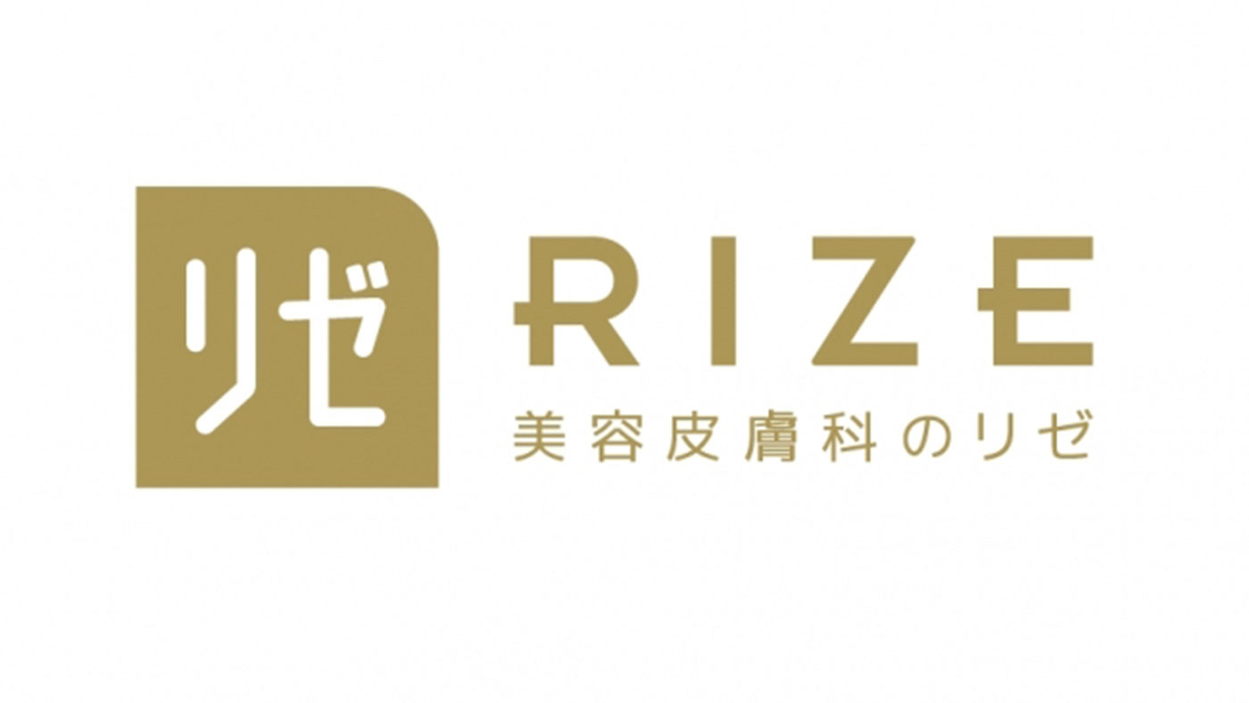 リゼクリニック,脱毛,脱毛クリニック