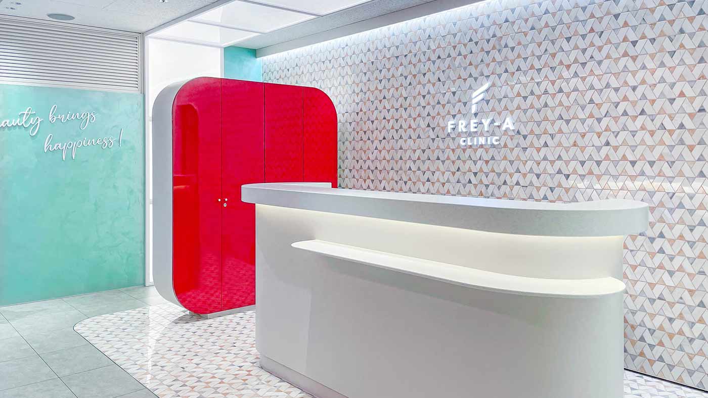 フレイアクリニック,脱毛,脱毛クリニック,