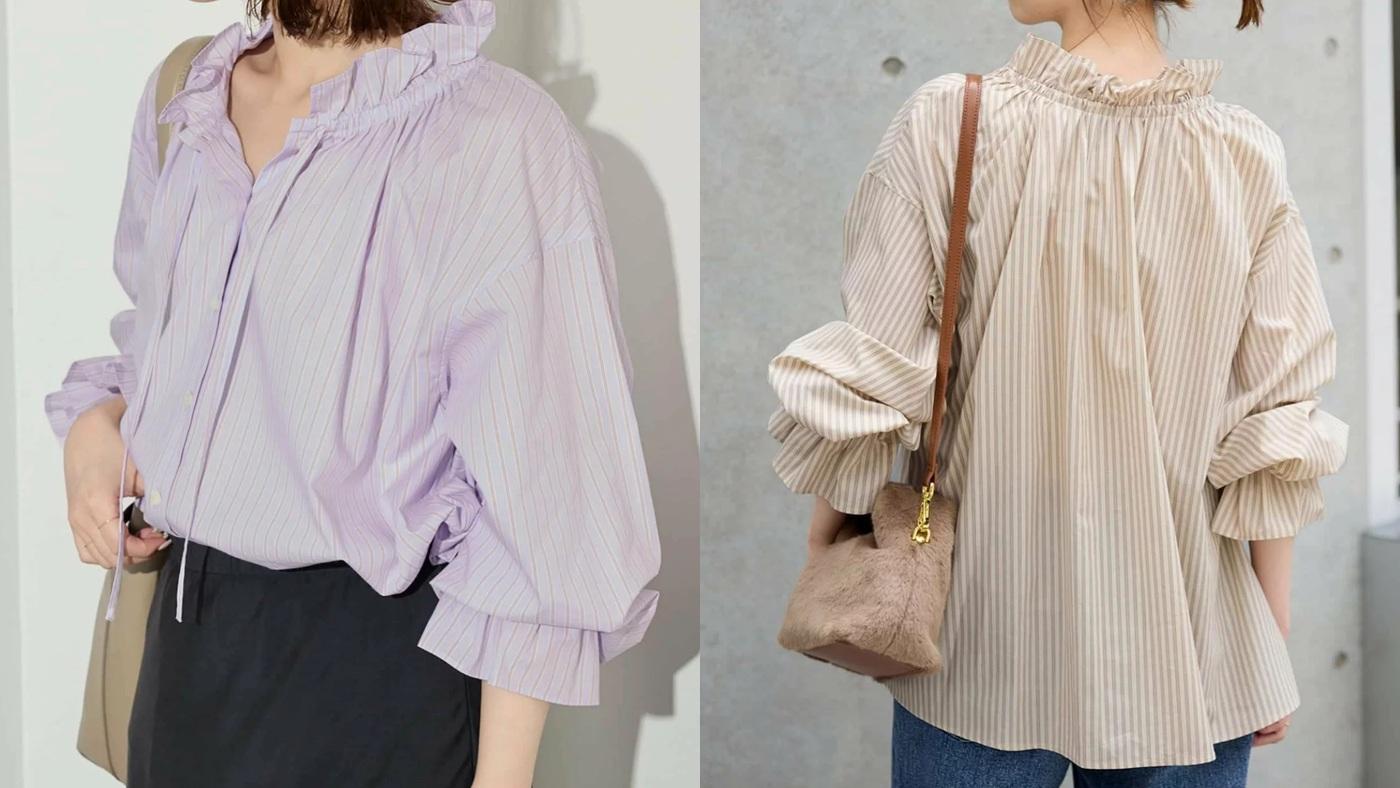 骨格ウェーブ,トップス,SLOBEIENA,タイプライターフリルカラーブラウス