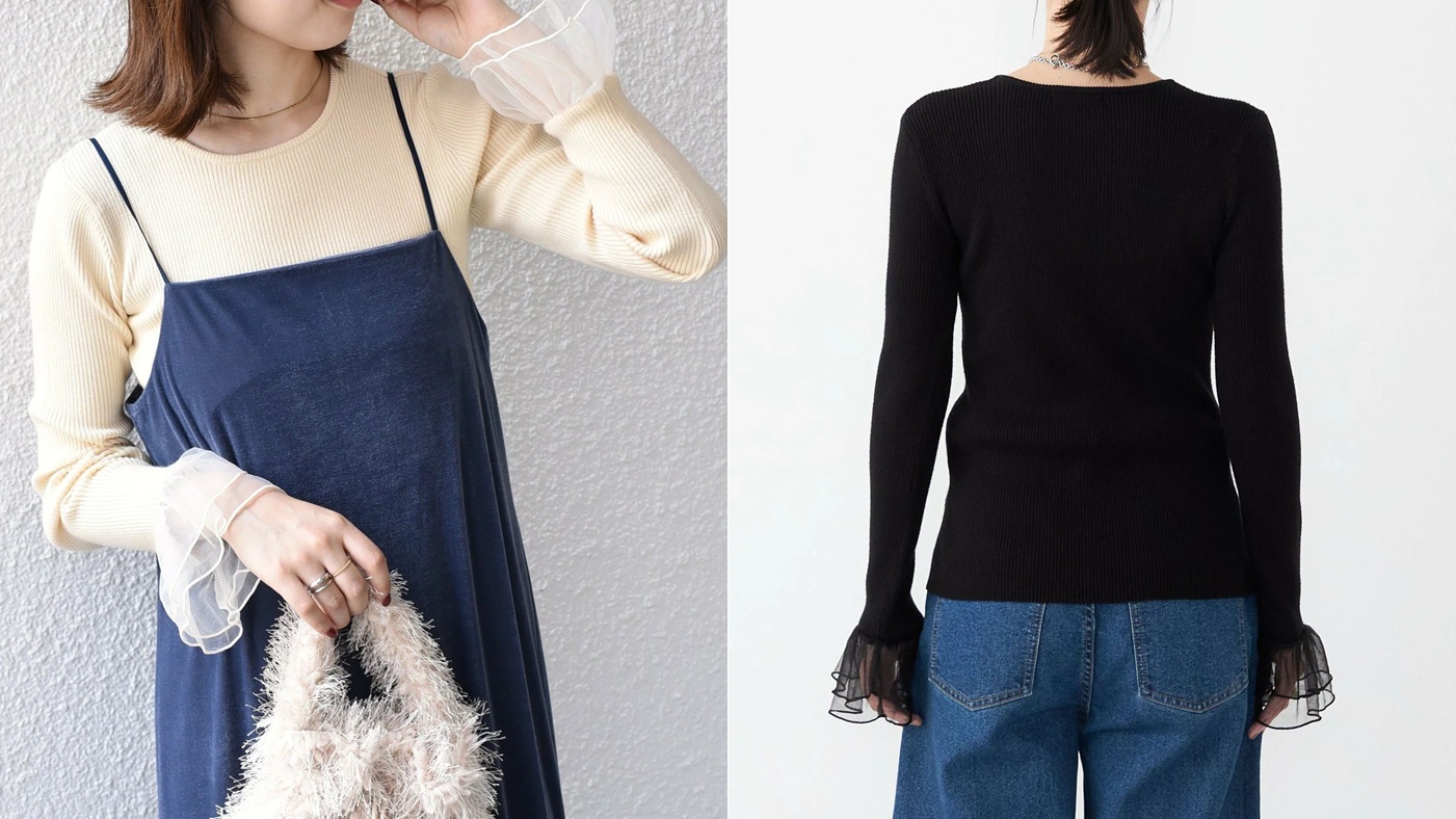 骨格ストレート,ニット,セーター,SHIPS,チュールスリーブ リブニット