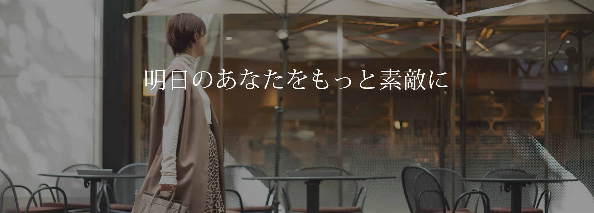 mari-colore,マリコローレ