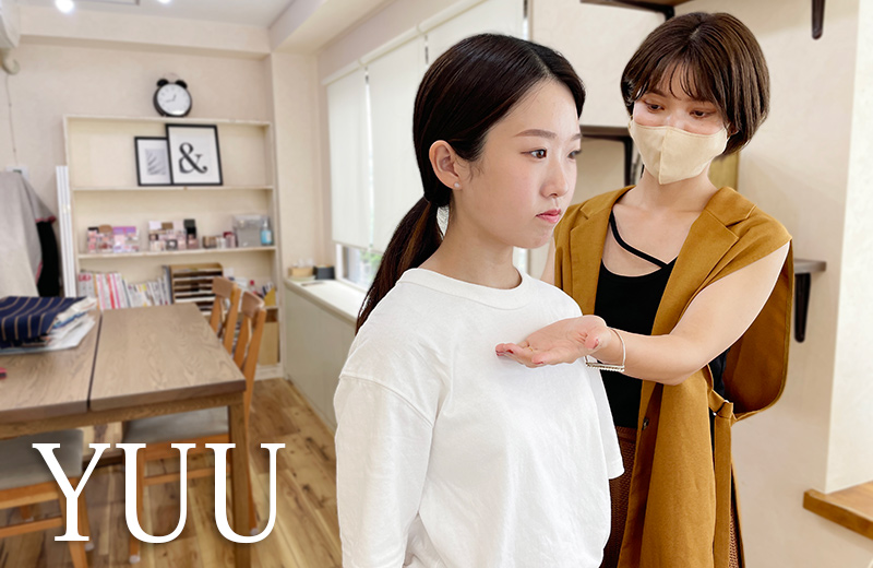 骨格診断,千葉,船橋,津田沼,市川